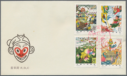 China - Volksrepublik: 1979, FDCs Of The Year, Complete With Exceptions Of The S/s, And Michel 1491/ - Other & Unclassified