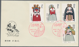 China - Volksrepublik: 1979/89, FDC Collection, Almost Complete, With Exceptions Of A Few Commemorat - Otros & Sin Clasificación