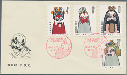 China - Volksrepublik: 1979/89, FDC Collection, Almost Complete, With Exceptions Of A Few Commemorat - Other & Unclassified