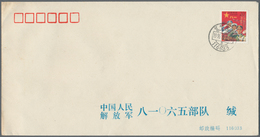 China - Volksrepublik: 1980/2005 (ca.), Large Box With Both Commercial Covers And Other Materials Su - Sonstige & Ohne Zuordnung