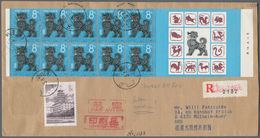 China - Volksrepublik: 1982/2005 (ca.), Large Box With Both Commercial Covers And Other Materials Su - Autres & Non Classés