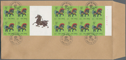 China - Volksrepublik: 1988/2002 (ca.), Approx. 800 FDCs Of Souvenir Sheets, Usually In Duplicates R - Autres & Non Classés