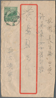 China - Volksrepublik - Ganzsachen: 1952, Tien An Men Envelopes 4th Series: No Imprint Type 3 Used " - Postkaarten