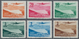 Ecuador: 1954, Airmail Issue Complete Set Of Six 60c. To 3s. 'airplane Over Lake San-Pablo' In A Lot - Ecuador