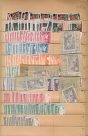 Guinea: 1958/1980, Comprehensive MNH Stock In A Thick Album With Plenty Of Material (only Are Few Ar - Guinée (1958-...)