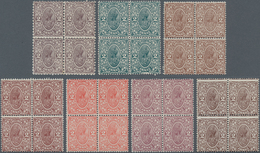 Indien: 1925 DELHI Specimen: Group Of Seven Blocks Of Four Denom. 2a., Each In Different Colour, Min - 1854 Britische Indien-Kompanie