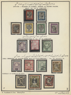 Iran: 1876-1925, Collection In Farabakhsh Album Mint And Mostly Used, Including Classic Overprinted - Iran