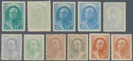 Iran: 1930-40 Ca., 3 Used Stamps And 20 Mint Stamps Showing Color Shades And Off-set Varieties, Fine - Irán