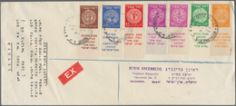 Israel: 1948/1955, Assortment Of Apprx. 117 Covers/cards With Commercial And Philatelic Mail And Spe - Oblitérés (sans Tabs)