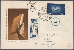 Israel: 1948/1993, Collection/accumulation Of Apprx. 430 Covers (f.d.c./commemorative Covers Referri - Gebraucht (ohne Tabs)