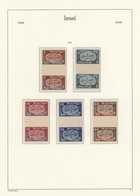 Israel: 1948/2011, MNH Collection In Eight Albums, Apparently Excl. 1st Issue Virtually Complete, Ea - Usados (sin Tab)