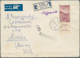 Israel: 1949/1959, Holding Of Apprx 210 Covers/cards/used Stationeries, Comprising Commercial And Ph - Used Stamps (without Tabs)