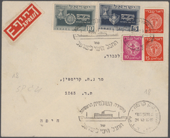 Israel: 1949/1970 (ca.), SHIP MAIL/NAVAL SLOGAN POSTMARKS/PAQUEBOT/CACHETED ENVELOPES/PICTORIAL STAT - Gebraucht (ohne Tabs)
