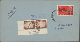 Israel: 1952/2008, Mainly From 1970s Onwards, Impressive Accumulation Of More Than 4.200 Covers/card - Gebruikt (zonder Tabs)