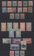 Italienisch-Djubaland: 1925/1926, A Mint Collection Comprising Better Issues, E.g. 1925 Definitives - Oltre Giuba