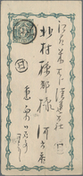 Japan: 1875/1937, Group Of 12 Entires Inc. Two Covers To Germany, Otherwise Used Meiji-period Statio - Altri & Non Classificati