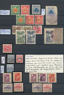 Japan: 1894/1990, Collection Of Commemoratives Inc. Parks Mint Inc. MNH And Used (double Collected) - Altri & Non Classificati