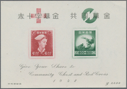 Japan: 1948, Red Cross Souvenir Sheet, Lot Of Six Pieces, Unused No Gum As Issued. Michel No. Bl. 24 - Otros & Sin Clasificación
