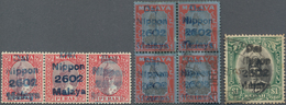 Japanische Besetzung  WK II - Malaya: 1942, General Issues, Fiscals, Ovpt. Blue "Dai Nippon 2602": P - Maleisië (1964-...)