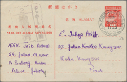 Japanische Besetzung  WK II - Malaya: General Issues, 1942/44, Stationery Cards KGVI Ovpt. (4, Cto O - Malesia (1964-...)