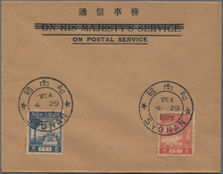 Japanische Besetzung  WK II - Malaya: General Issues, 1943, 4 C. And 8 C. On Unaddressed Blanc FDC ( - Malaysia (1964-...)