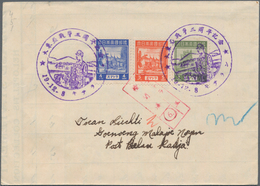 Japanische Besetzung  WK II - NL-Indien / Sumatra / Dutch East Indies: 1943, Definitive Issue, 1 C./ - Indonesien