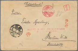 Lagerpost Tsingtau: Fukuoka, 1915/17, Cover With Small Camp Seal To Berlin; Also Incoming Mail (5, C - China (kantoren)