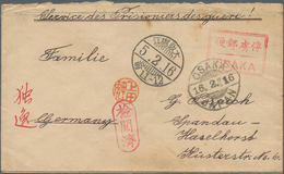 Lagerpost Tsingtau: Osaka, 1915/17, Covers (3) And Cards (3 + One Inbound) Mounted On Pages With Det - China (oficinas)