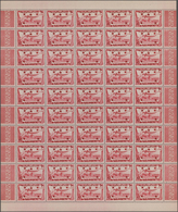 Jemen: 1947, Not Issued 10b. Rose, 20b. Brown And 1i. Black, Three Values Each As Complete Sheet Of - Yémen