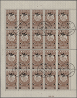 Jemen: 1954, 16b. On 10b., Provisionals, Overprint "airplane And Year Dates " On The Definitive Of 1 - Yemen