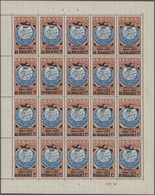 Jemen: 1954, 30b. On 1l., Provisionals, Overprint "airplane And Year Dates" On The Definitive Of 193 - Jemen