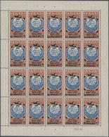 Jemen: 1954, 30b. On 1l., Provisionals, Overprint "airplane And Year Dates" On The Definitive Of 193 - Yémen