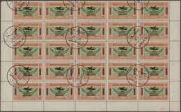 Jemen: 1954, Provisionals, 10b. Overprint "airplane And Year Date", 25 Copies In Half A Sheet With C - Yémen