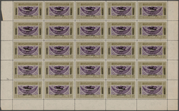 Jemen: 1954, Provisionals, 20b. Overprint "airplane And Year Date", 25 Copies In Half A Sheet With C - Jemen