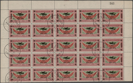 Jemen: 1954, Provisionals, 24b. On 1l. Overprint "airplane And Year Date", 25 Copies In Half A Sheet - Yemen