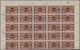 Jemen: 1954, Provisionals, 24b. On 1l. Overprint "airplane And Year Date", 25 Copies In Half A Sheet - Jemen