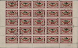 Jemen: 1954, Provisionals, 32b. On 1l. Overprint "airplane And Year Date", 25 Copies In Half A Sheet - Jemen