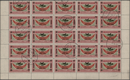Jemen: 1954, Provisionals, 32b. On 1l. Overprint "airplane And Year Date", 25 Copies In Half A Sheet - Yémen