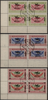 Jemen: 1954, Provisionals, Eight Issues With Overprints "airplane And Year Date" (8b.,10b., 14b., 18 - Yemen