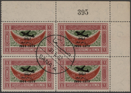 Jemen: 1954, Provisionals, Eight Issues With Overprints "airplane And Year Date" (8b.,10b., 14b., 18 - Jemen