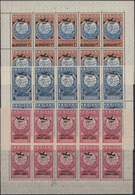 Jemen: 1954, Provisionals, Six Issues (8b. On 6., 16b. On 10b, 30b. On 1l., Airplane With And Withou - Jemen