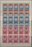 Jemen: 1954, Provisionals, Six Issues (8b. On 6., 16b. On 10b, 30b. On 1l., Airplane With And Withou - Yemen