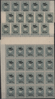 Jemen: 1954, Provisionals, Stock Of The Overprints "airplane" And "airplane And Year Dates", Four Di - Yemen