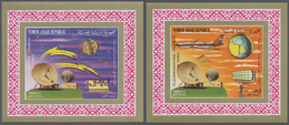 Jemen: 1982, Telecommunicatios (earth Station, Globe, Clock, Satellite Etc.) Set Of Six Different Im - Jemen