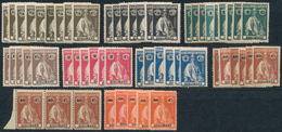 Kionga: 1914/1916, Big Lot With 340 Stamps From Kionga No. 1-4 And Quelimane Lot Out Of No. 1-39. Mo - Kionga