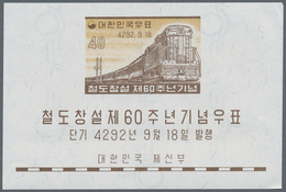 Korea-Süd: 1959, Railway Souvenir Sheet, Lot Of 200 Pieces Mint Never Hinged. Michel Block 135 (200) - Corée Du Sud