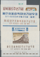 Korea-Süd: 1959/1961, Accumulation Of 15 Different Miniature Sheets In Different Quantities With Sev - Corée Du Sud