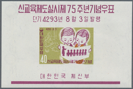 Korea-Süd: 1960, Modern Education Souvenir Sheet, Lot Of 500 Pieces Mint Never Hinged. Michel Block - Corée Du Sud