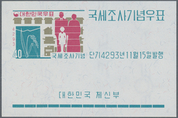 Korea-Süd: 1960, Population Census Souvenir Sheet, Lot Of 500 Pieces Mint Never Hinged. Michel Block - Corée Du Sud
