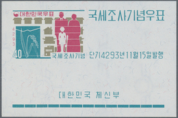 Korea-Süd: 1960, Population Census Souvenir Sheet, Lot Of 500 Pieces Mint Never Hinged. Michel Block - Korea (Süd-)